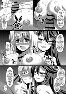 Page 10: 009.jpg | Kantai Akuochi Keikaku 2 Shoukaku Hen | View Page!