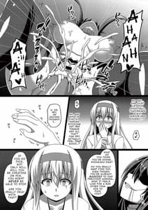Page 16: 015.jpg | Kantai Akuochi Keikaku 2 Shoukaku Hen | View Page!