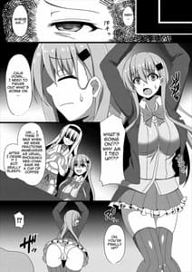 Page 4: 003.jpg | Kantai Akuochi Keikaku 3 -Suzuya Hen- | View Page!