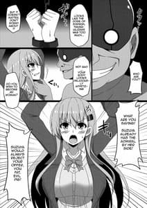 Page 5: 004.jpg | Kantai Akuochi Keikaku 3 -Suzuya Hen- | View Page!