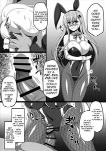 Page 8: 007.jpg | Kantai Akuochi Keikaku 3 -Suzuya Hen- | View Page!