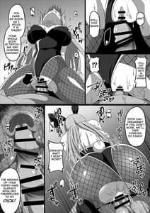 Page 9: 008.jpg | Kantai Akuochi Keikaku 3 -Suzuya Hen- | View Page!