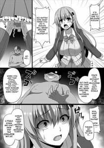 Page 12: 011.jpg | Kantai Akuochi Keikaku 3 -Suzuya Hen- | View Page!