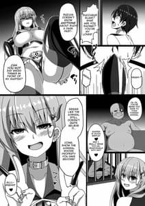 Page 16: 015.jpg | Kantai Akuochi Keikaku 3 -Suzuya Hen- | View Page!