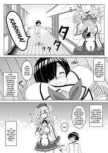 Page 2: 001.jpg | Kantai Akuochi Keikaku 4 -Kashima Hen- | View Page!