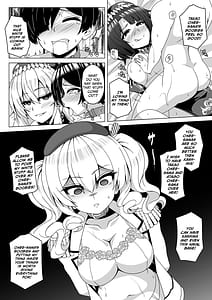 Page 11: 010.jpg | Kantai Akuochi Keikaku 4 -Kashima Hen- | View Page!