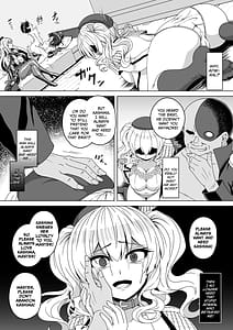 Page 12: 011.jpg | Kantai Akuochi Keikaku 4 -Kashima Hen- | View Page!