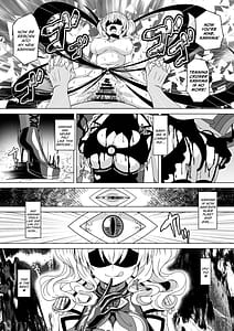 Page 16: 015.jpg | Kantai Akuochi Keikaku 4 -Kashima Hen- | View Page!