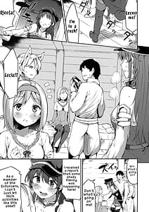 Page 4: 003.jpg | Kantan! Rupi no Kasegikata | View Page!