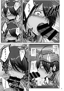 Page 8: 007.jpg | Kanu the Captive | View Page!