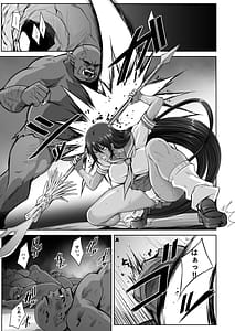 Page 3: 002.jpg | Kanu the captive | View Page!