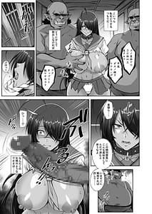 Page 7: 006.jpg | Kanu the captive | View Page!