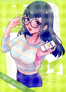 Read Kanzen Saimin with English Translation