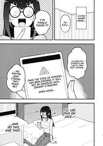 Page 5: 004.jpg | Kanzen Saimin | View Page!