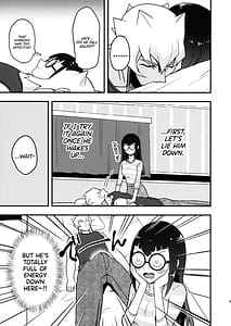 Page 11: 010.jpg | Kanzen Saimin | View Page!
