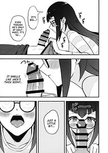 Page 13: 012.jpg | Kanzen Saimin | View Page!