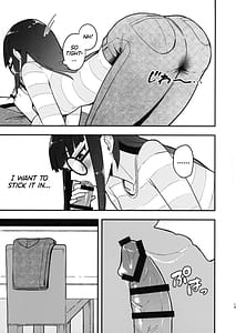 Page 15: 014.jpg | Kanzen Saimin | View Page!