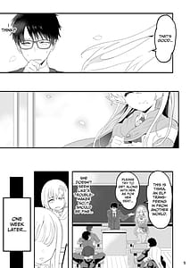 Page 5: 004.jpg | Kanzen ni Gal Ochi Shita Ryuugakusei Elf no Shidouhou | View Page!