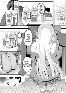 Page 8: 007.jpg | Kanzen ni Gal Ochi Shita Ryuugakusei Elf no Shidouhou | View Page!
