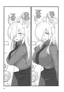 Page 4: 003.jpg | Kao no Yoi Kyouken | View Page!