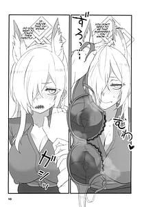 Page 10: 009.jpg | Kao no Yoi Kyouken | View Page!