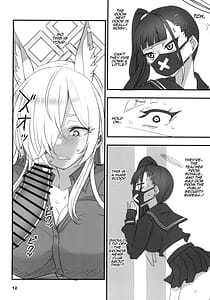 Page 12: 011.jpg | Kao no Yoi Kyouken | View Page!