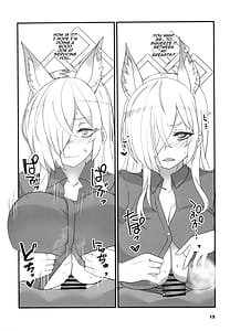 Page 15: 014.jpg | Kao no Yoi Kyouken | View Page!