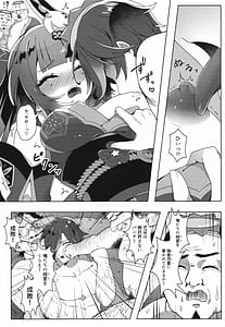 Page 8: 007.jpg | Kappa tte nani | View Page!