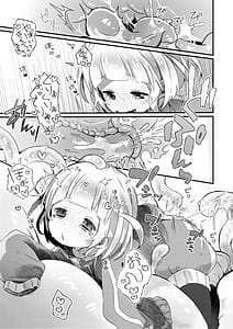 Page 12: 011.jpg | Kapu ni Kapukapu Sasero | View Page!