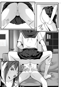 Page 4: 003.jpg | Karada ga Binkan Sugiru Watashi wa Gitei no Yuujin ni Moteasobarete mo Teikoudekinai | View Page!