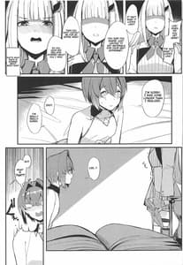 Page 7: 006.jpg | Karada wa Ryousei Kokoro wa Doutei Aite no Oya wa Helesta Koutei | View Page!