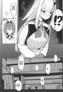 Page 9: 008.jpg | Karada wa Ryousei Kokoro wa Doutei Aite no Oya wa Helesta Koutei | View Page!