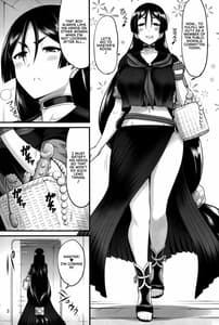 Page 4: 003.jpg | Karakuri to Haha | View Page!