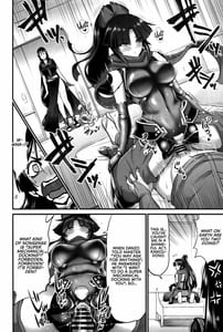 Page 5: 004.jpg | Karakuri to Haha | View Page!