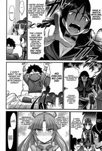 Page 7: 006.jpg | Karakuri to Haha | View Page!