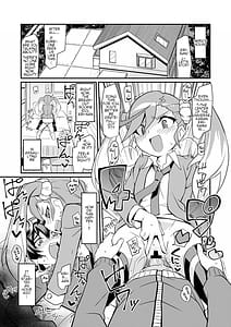 Page 3: 002.jpg | Karan de Aishite | View Page!