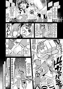 Page 4: 003.jpg | Karan de Aishite | View Page!