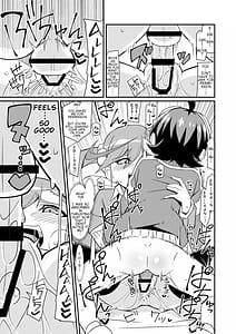 Page 7: 006.jpg | Karan de Aishite | View Page!