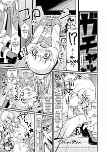 Page 11: 010.jpg | Karan de Aishite | View Page!