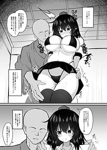 Page 6: 005.jpg | Karasu Tengu Saimin ni Ochiru | View Page!