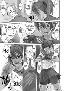 Page 4: 003.jpg | Karateka Natsumi vs Dekachin Oji-san | View Page!