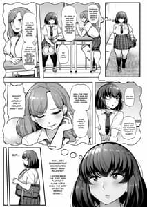 Page 8: 007.jpg | Kare yori Chikan wo Eranda Watashi | View Page!