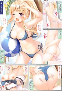 Page 3: 002.jpg | Karen-chan to Hajimete no H | View Page!