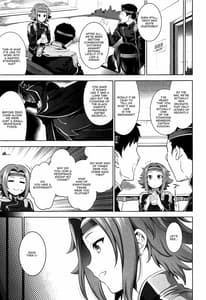 Page 4: 003.jpg | Karen ni Chiru | View Page!