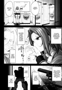 Page 11: 010.jpg | Karen ni Chiru | View Page!