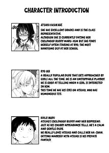 Page 2: 001.jpg | Kareshi Mochi Jimiko no Koukishin-Dame Nano ni... Ikemen Kara no Sasoi wa Kotowarenai- | View Page!