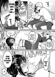 Page 12: 011.jpg | Kareshi Mochi Jimiko no Koukishin-Dame Nano ni... Ikemen Kara no Sasoi wa Kotowarenai- | View Page!