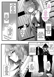 Page 5: 004.jpg | Kareshi Mochi no Sekenshirazu na Senpai o Saimin de Kuruwasu | View Page!