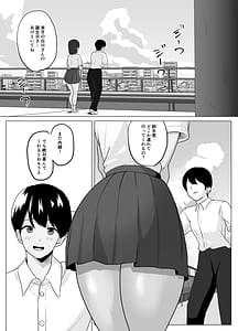 Page 3: 002.jpg | Kareshi ja kikenai seiso kanojo no Oho koe | View Page!