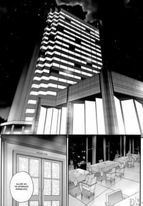 Page 4: 003.jpg | Kareshi ni Naisho de 3 -Seisettai...Saseraremashita | View Page!